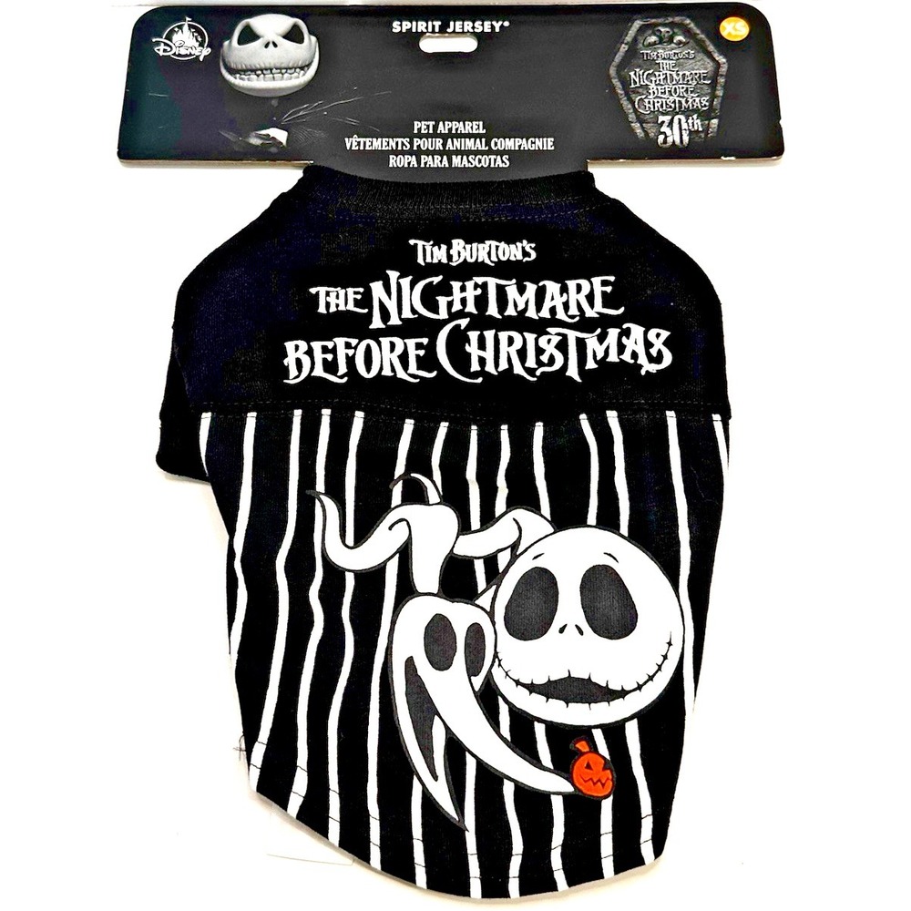 Nightmare Before Christmas Spirit Jersey Dog Shirt Disney‎ Pet Clothes Size XS